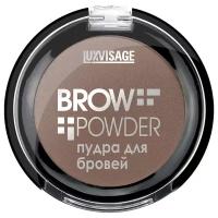 LUXVISAGE, Пудра для бровей Brow powder тон 2 (warm taupe)