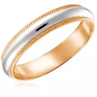 Кольцо обручальное Бронницкий Ювелир красное золото, 585 проба
