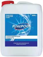 Средство для хлорирования воды в бассейнах Cemmix PurePool, жидкость, 5 л