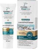 Крем Витэкс Pharmacos Dead Sea Total Filler Совершенный филлер ночной для лица и шеи 45+, 50 мл