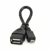 Кабель Gembird A-OTG-AFBM-001 AF/MicroBM, Кабель USB 2.0 OTG, 0.15м, пакет (A-OTG-AFBM-001)