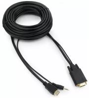 Кабель HDMI-VGA Cablexpert A-HDMI-VGA-03-10M, 19M/15M + 3.5Jack, 10м, черный, позол.разъемы, пакет