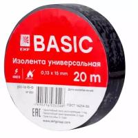 Изолента EKF Basic класс В 0,13х15 мм, 20 м, черный