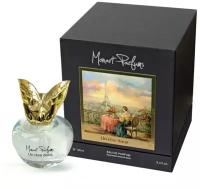 Monart Parfums Un Reve Doux парфюмерная вода 100 мл унисекс