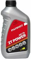 Масло моторное минеральное Patriot Power Active 2T, 0,946 л