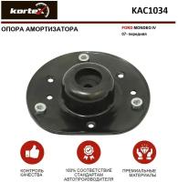 KORTEX KAC1034 Опора амортизатора FORD MONDEO IV 07- пер. KAC1034