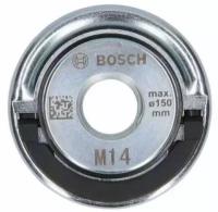 Быстрозажимная гайка Bosch M14 для болгарок 2608000684