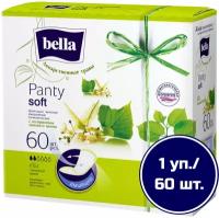 Прокладки ежедневные BELLA Panty 60шт Soft Липовый цвет