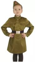 Маскарадный костюм военного для девочки с пилоткой, ремень рост 92-104 1267937
