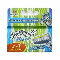 Сменные кассеты Dorco PACE6 Plus (4 кассеты), 6-лезвийные + лезвие-триммер, увл. полоса, крепление PACE