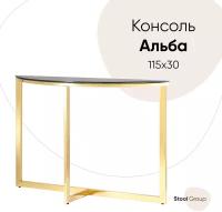 Консоль полукруглая альба 115*30, стекло черное, сталь золото