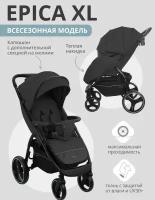 Коляска прогулочная детская Indigo EPICA XL с большими колесами всесезонная складная, черный