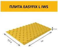 Плита EASYFIX L IWS