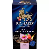 Черный чай Richard Royal Rosehip & Echinacea, в пакетиках