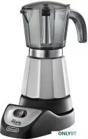 Кофемашина DeLonghi Alicia Plus EMKM 6