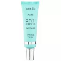 Lamel Professional Праймер для лица OhMy Anti-Redness Primer 30 мл