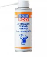 Очиститель ДМРВ 200 мл. LIQUI MOLY 4066