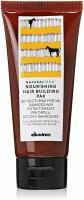 Davines Nourishing Hair Building Pak - Питательная восстанавливающая маска, 60 мл