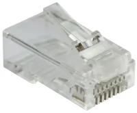 Коннектор RJ-45 Lanmaster (LAN-EZ45-8P8C/U5E-100)