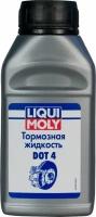 Тормозная жидкость Bremsenflussigkeit DOT-4 (0,25л) LIQUI MOLY 8832