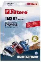 Мешки для пылесосов Thomas, Filtero TMS 07 экстра (3 штуки) (PN: TMS 07)