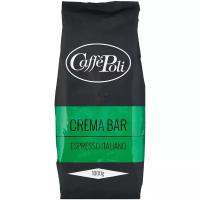 Кофе в зернах Caffe Poli Crema Bar