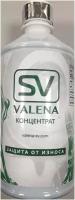 Valena-SV (Концентрат) 500мл