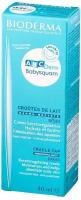 Крем Bioderma AbcDerm Babysquam 40 мл для детей против молочных корочек