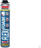 Пена монтажная Soudal Flexi Foam профи 750 мл 155472