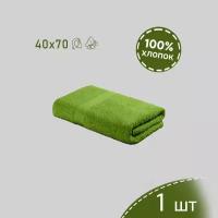 Полотенце кухонное 40x70 см зеленый