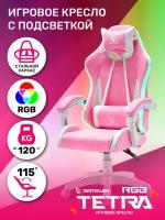 Кресло компьютерное игровое GAMELAB TETRA RGB, Pink (GL-425)