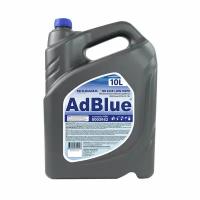 Жидкость AdBlue (водный раствор мочевины) для систем SCR 10 л