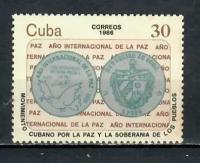 Почтовые марки Куба 1986г. 