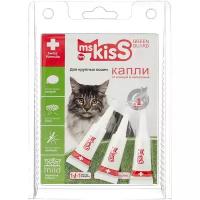 Ms.Kiss раствор от блох и клещей Green Guard для котят и кошек