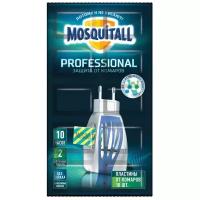 Средство от комаров MOSQUITALL Профессиональная защита 10шт Пластины