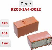 Силовое реле постоянного тока 12В 16А, 1-1415899-6 (RZ03-1A4-D012), 1 шт