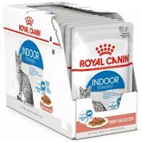 Влажный корм для стерилизованных кошек Royal Canin для живущих в помещении 12 шт. х 85 г (кусочки в соусе)