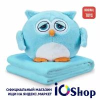 Мягкая игрушка IO Shop Сова с пледом 30 см