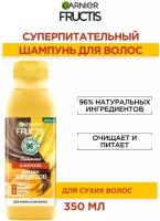 GARNIER Fructis шампунь Банан Superfood Питание для очень сухих волос, 350 мл