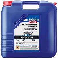 Масло трансмиссионное LIQUI MOLY Vollsynthetisches Getriebeoil 75W-90