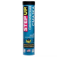 Смазка StepUp High temperature synthetic multipurpose grease 0.397 л 0.397 кг