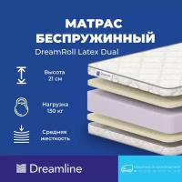 Матрас Dreamline Dreamroll Latex Dual (75 / 200)