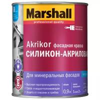 Краска фасадная силикон-акриловая Marshall Akrikor матовая база BC 0,9 л