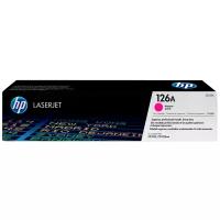 Картридж HP CE312A №126A, желтый