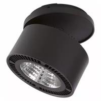 Спот Lightstar Forte Inca LED 213807, кол-во ламп: 1 шт., цвет арматуры: черный, цвет плафона: черный