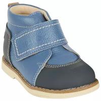 Ботинки Tapiboo, размер 18, синий