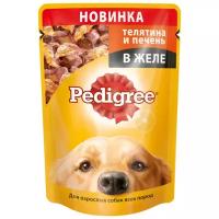Pedigree Паучи для взрослых собак всех пород с телятиной и печенью в желе 85г 10222593 0,085 кг 43501 (2 шт)