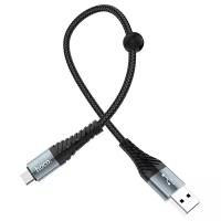 Кабель Hoco X38 Cool USB - microUSB