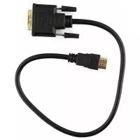 Кабель Cablexpert DVI - HDMI (CC-HDMI-DVI), 0.5 м, черный