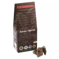 Theobroma Пища богов Какао тертое в кусочках, коробка, 250 г